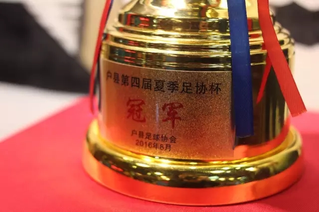 渣叔：曼城失利很奇怪也很不走运  皇马配得上晋级