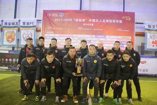 赵继伟18+10辽宁8人上双大胜深圳 总分2-0领先